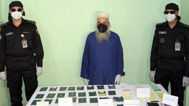 haji kamal