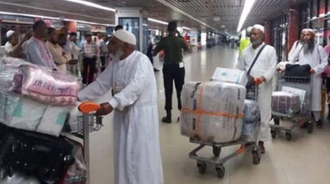 hajj fligh back