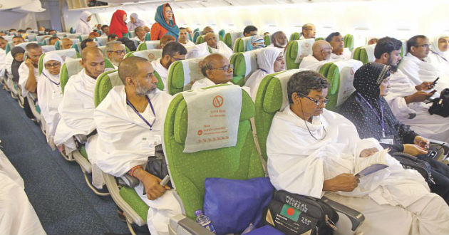 hajj flight