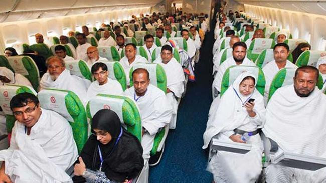 hajj flight 2