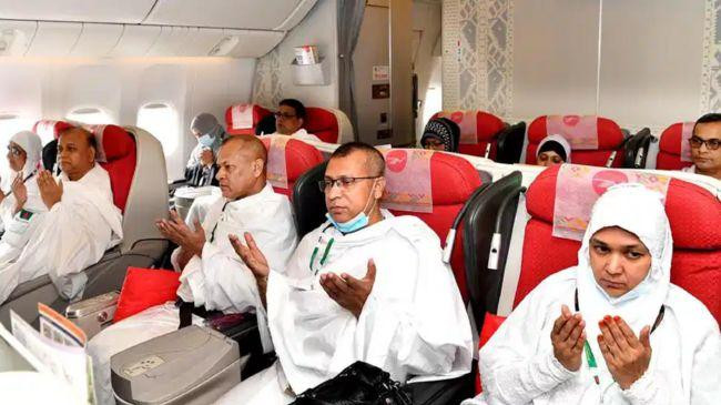 hajj flight 3