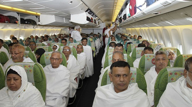 hajj flights