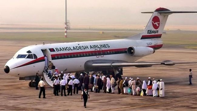 hajj passenger