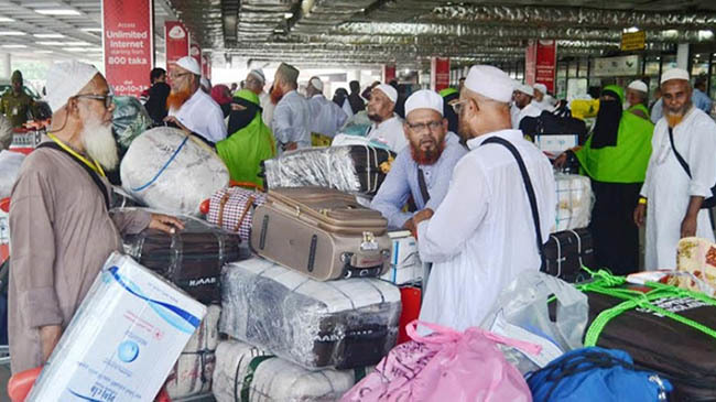 hajj pilgrims 1