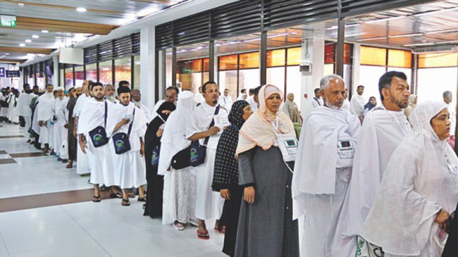 hajj visit