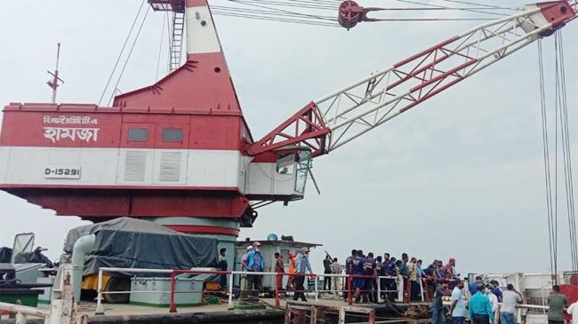 hamza ship