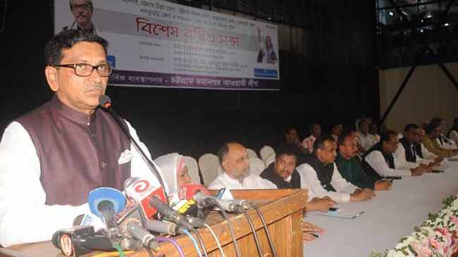 hanif mirja fokhrul