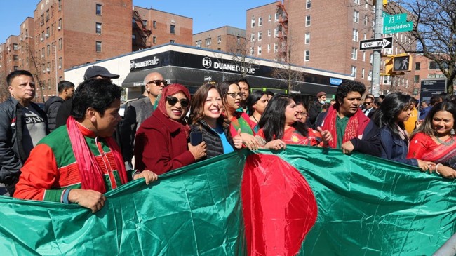 happy bangladeshi 