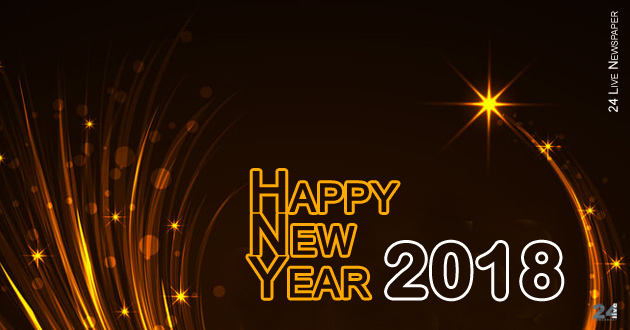happy new year 2018 24