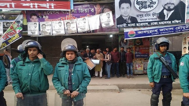 hartal rizvee bnp