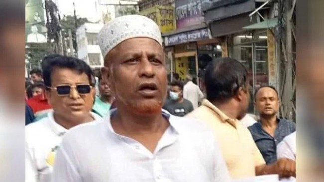 harun bnp 2