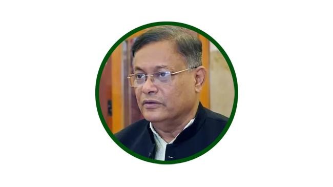 hasan mahmood