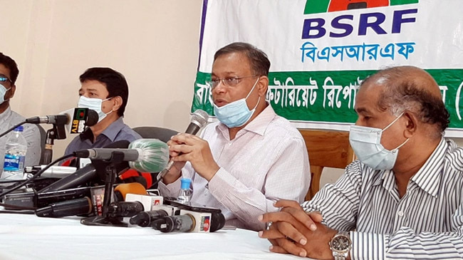 hasan mahmud 15 10 2020