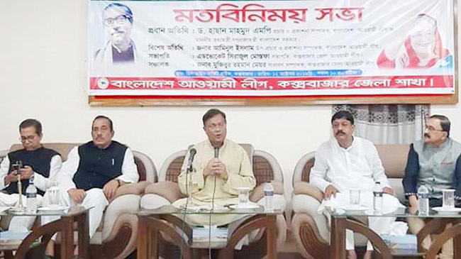 hasan mahmud in cox bazar