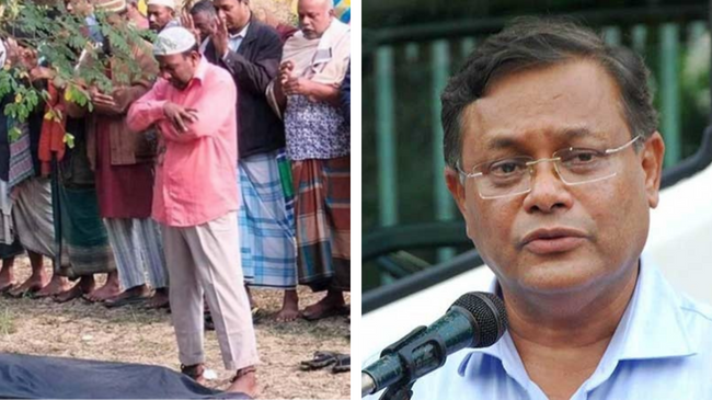 hasan mahmud