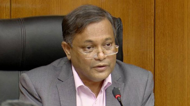 hasan mahmud 1