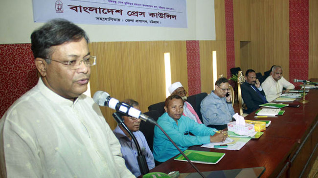 hasan mahmud 5