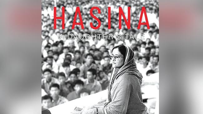 hasina a daughter tale