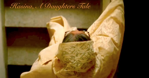 hasina a daughters tale closeup