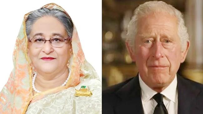 hasina and king charles