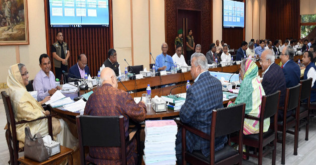 hasina approval project