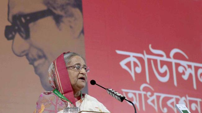hasina council