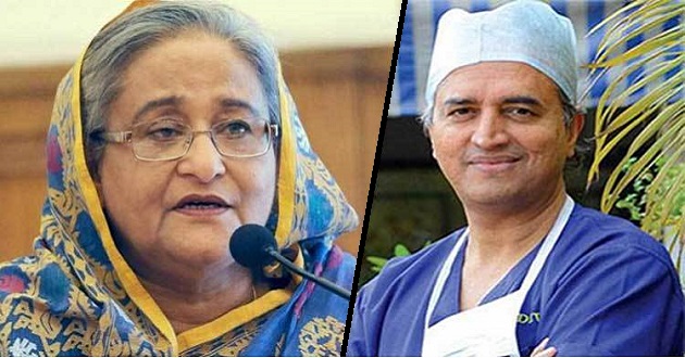 hasina debi shethi
