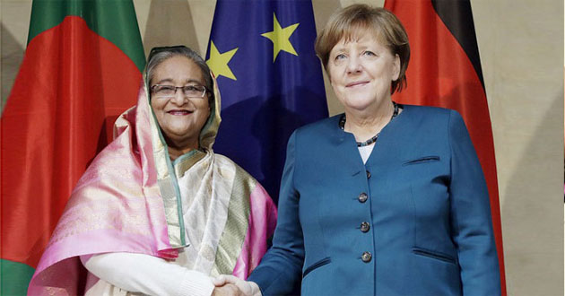hasina gc