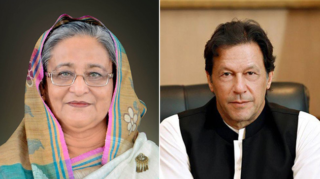 hasina imran