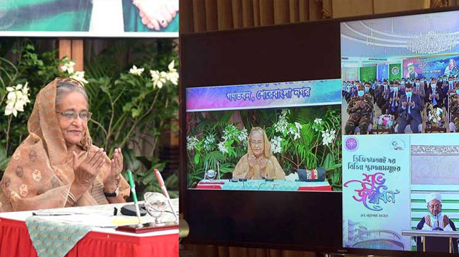 hasina in dgfi program