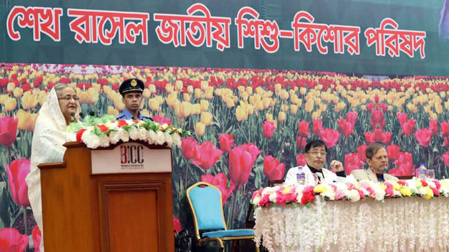 hasina in seikh rasel bd program