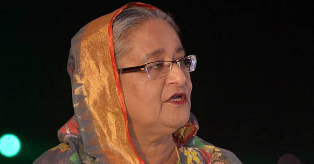 hasina inagurated ipu conference in dhaka