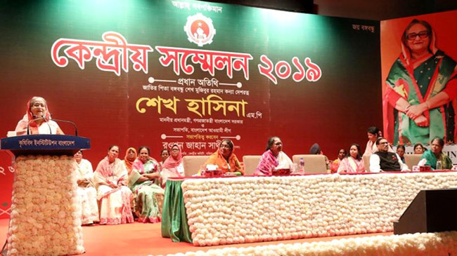 hasina krishibid