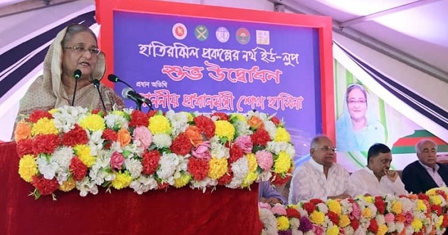 hasina kuril ulup
