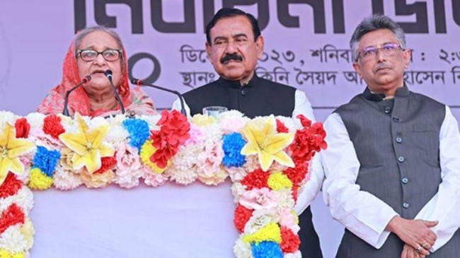 hasina liton sajahan