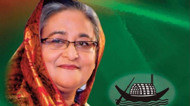 hasina nouka