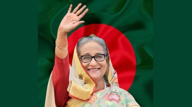 hasina 3