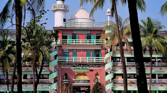 hat hazari madrasa