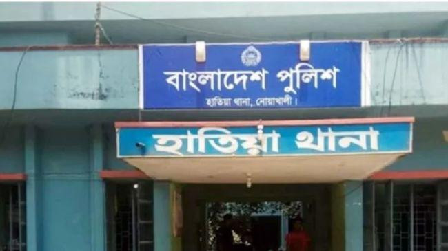 hatia police station