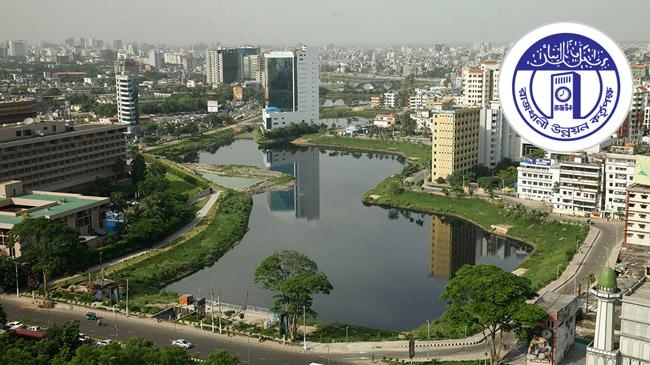hatirjheel rajuk