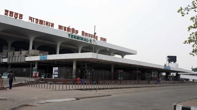 hazrat jahjalal international airport