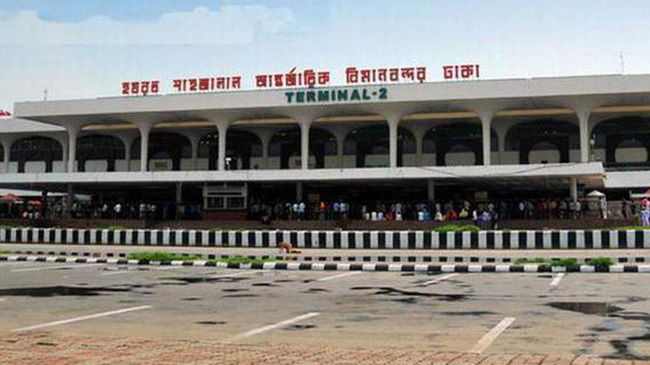 hazrat sahjalal internation airport