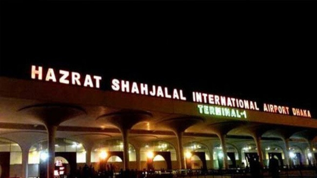 hazrat shahjalal airport