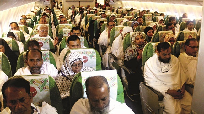 hazz flight new