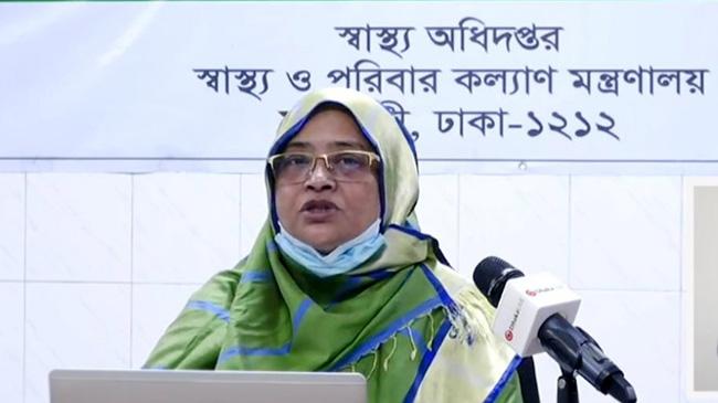 health department adg nasima sultana