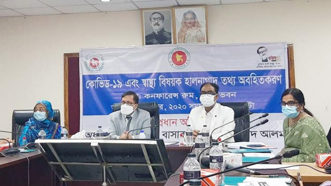 health department meeting