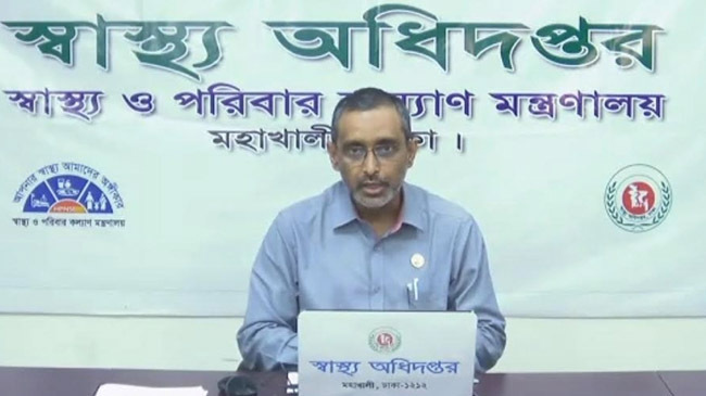 health department spokesman