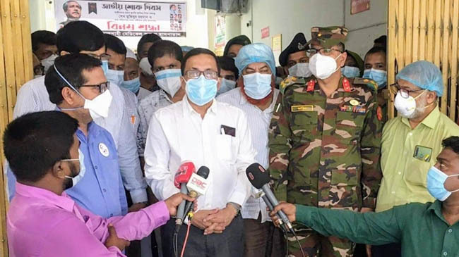 health dg khurshid alam ramek