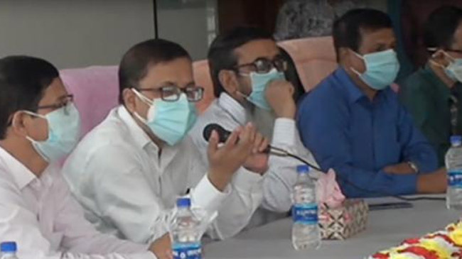 health dg manikgonj