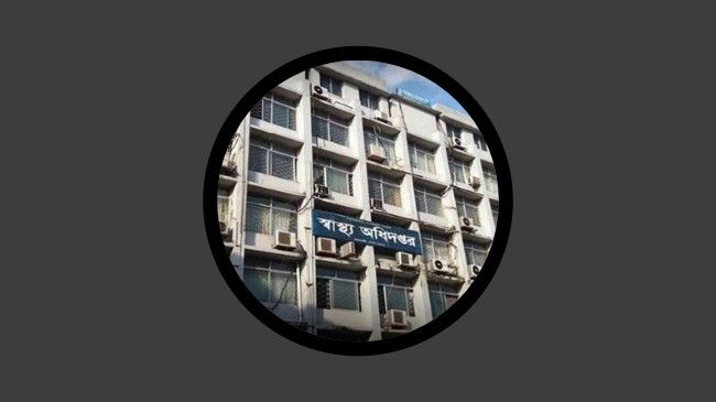 জেলা ও উপজেলা পর্যায়ে ডায়ালাইসিস সেবা সম্প্রসারণ করছে সরকার